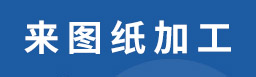 汽車租賃就來(lái)鄭州旅游大巴汽車出租服務(wù)有限公司